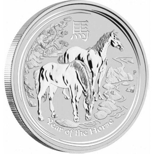 1-kilo-silver-lunar-2-horse-2014.jpg