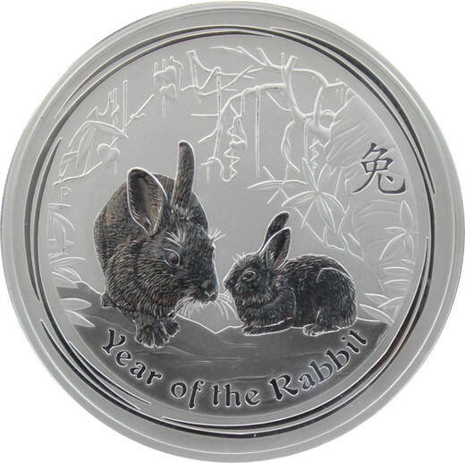 Perth Mint 1Kg Mince lunární série II - rok králíka 2011