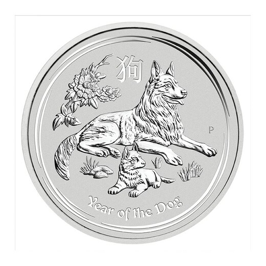 Perth Mint 1oz mince lunární série II - rok psa 2018