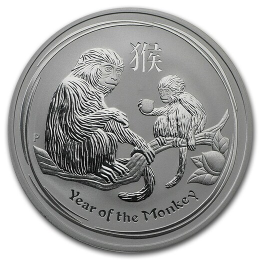 Perth Mint 1/2oz mince lunární série II - rok opice 2016