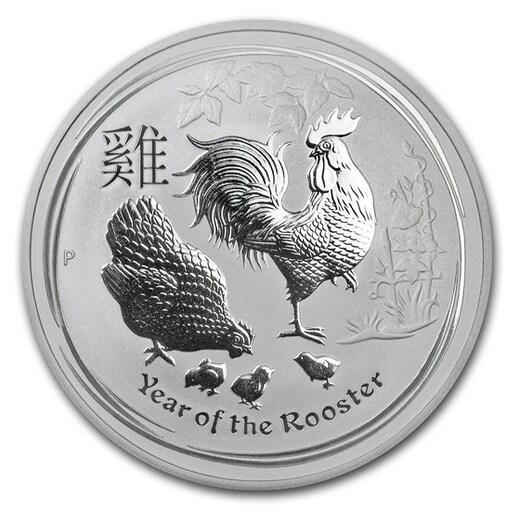 Perth Mint 1/2oz mince lunární série II - rok kohouta 2017