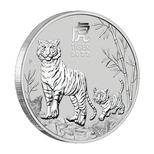 Perth Mint 1Kg Mince lunární série III  - rok tygra 2022