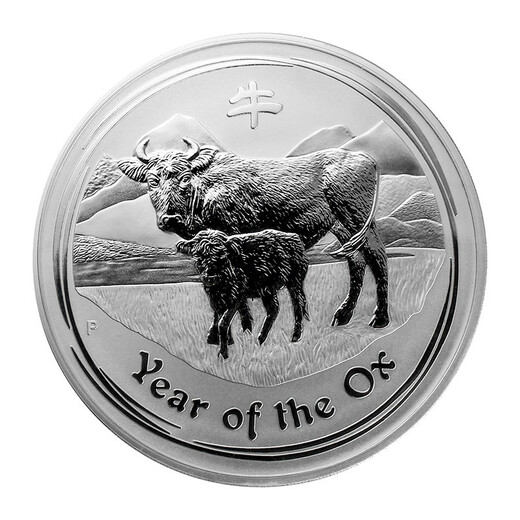 Perth Mint 1oz mince lunární série II - rok buvola 2009